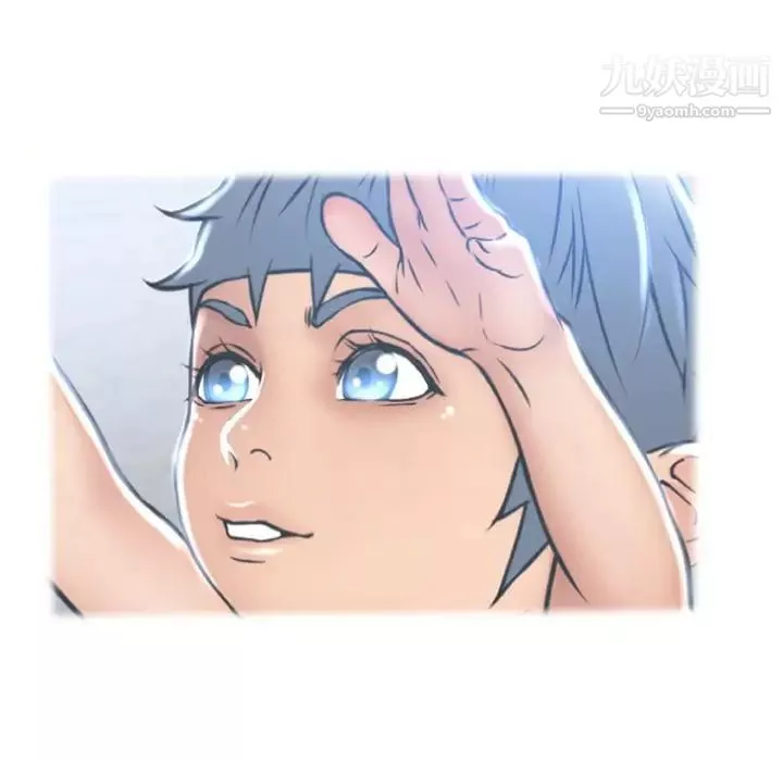 濕樂園第83話