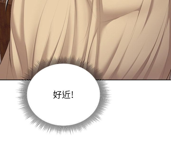 第一次失忆第1话