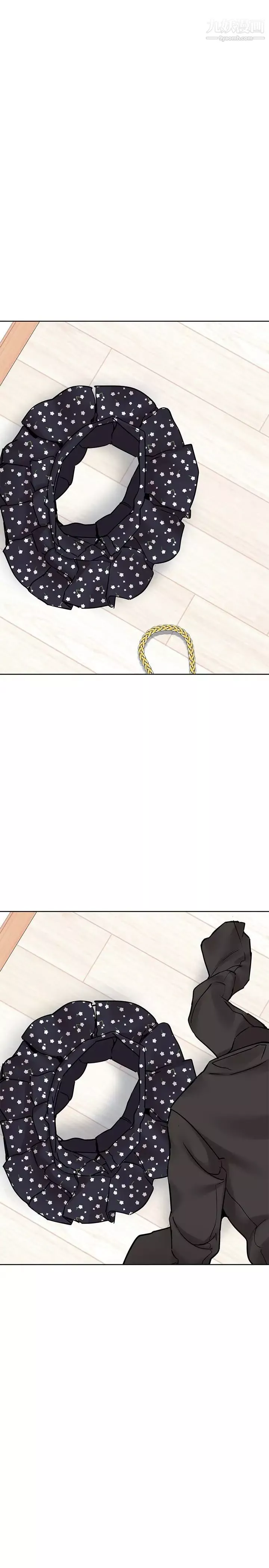 要對媽媽保密唷!第31話-大戰三百回合都不夠!