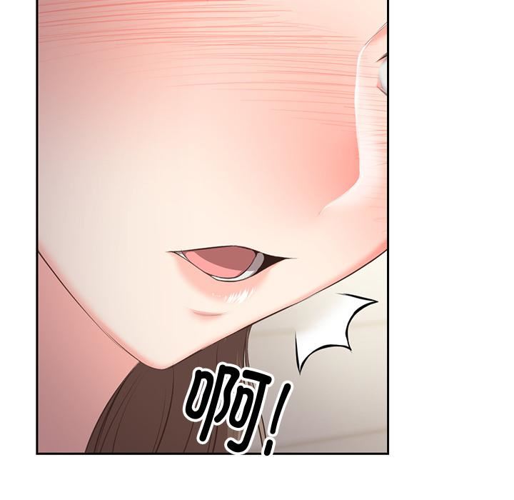 第一次失忆第1话