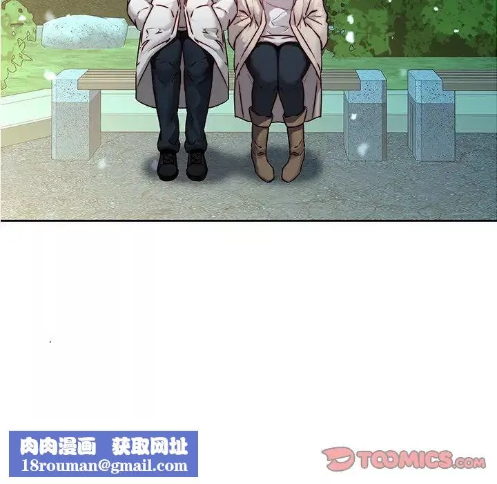 二十歲第38话