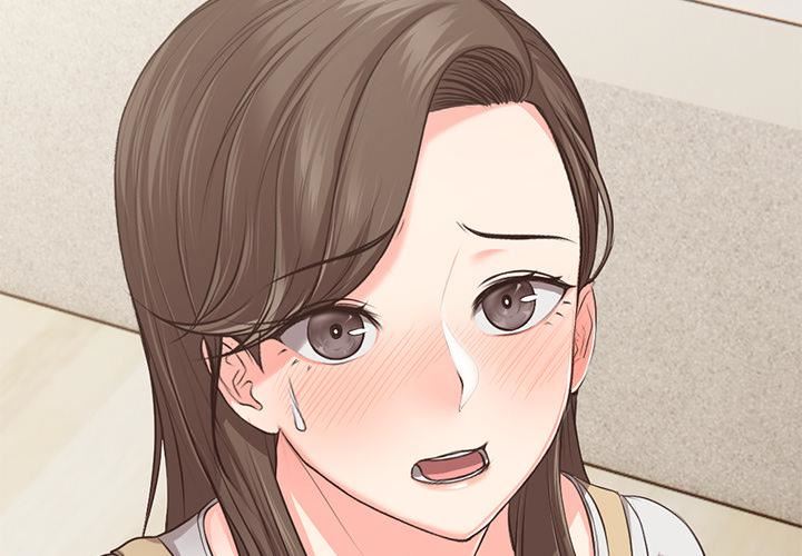 第一次失忆第2话