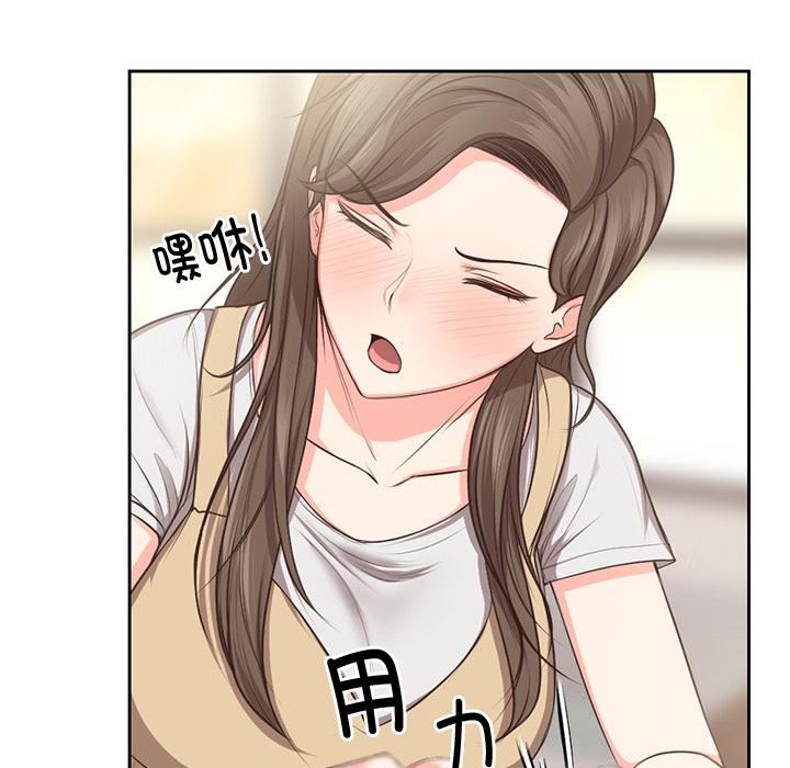 第一次失忆第2话