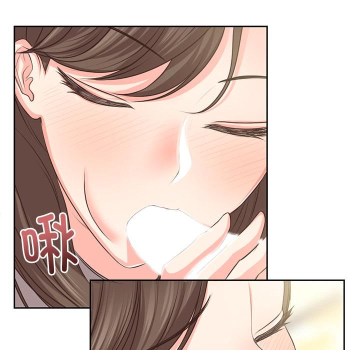 第一次失忆第2话