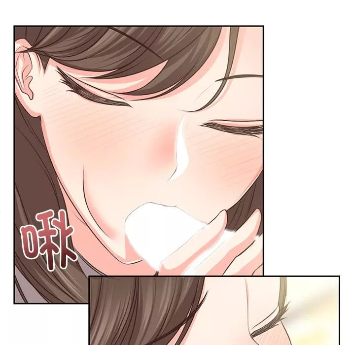 第一次失憶第2話