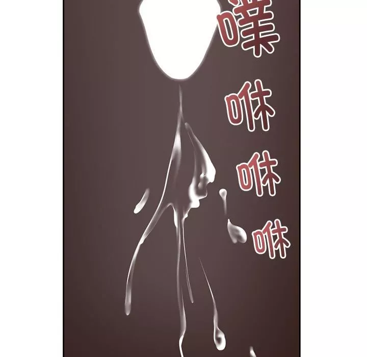第一次失憶第2話