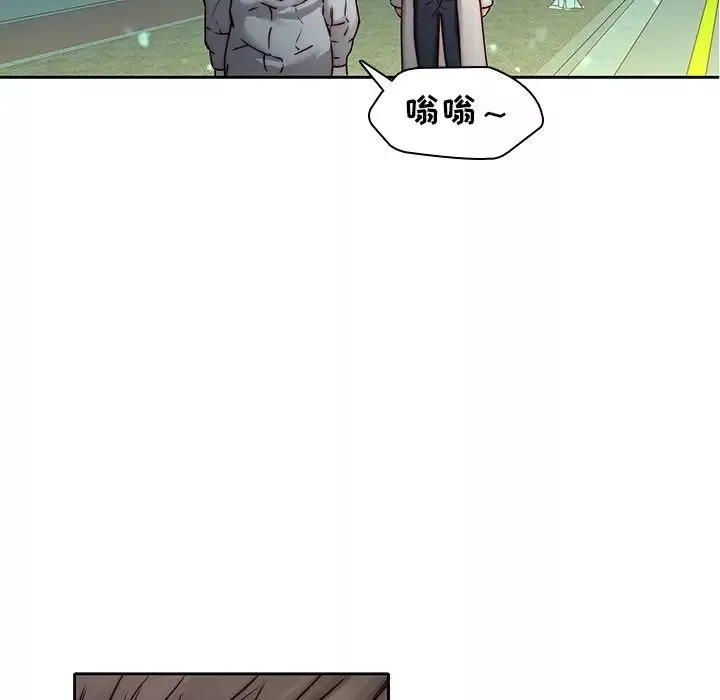 二十歲第39话