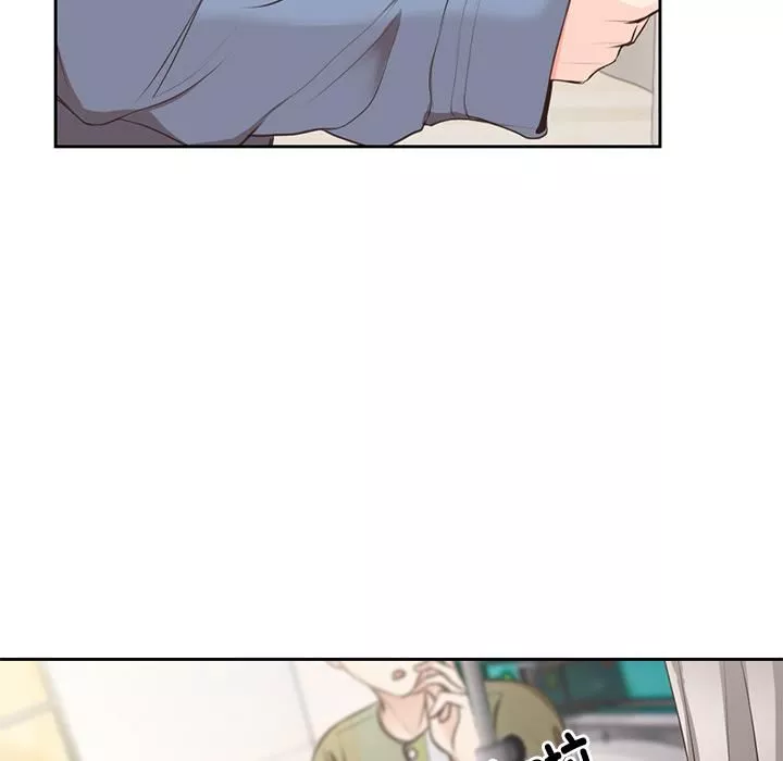第一次失憶第2話