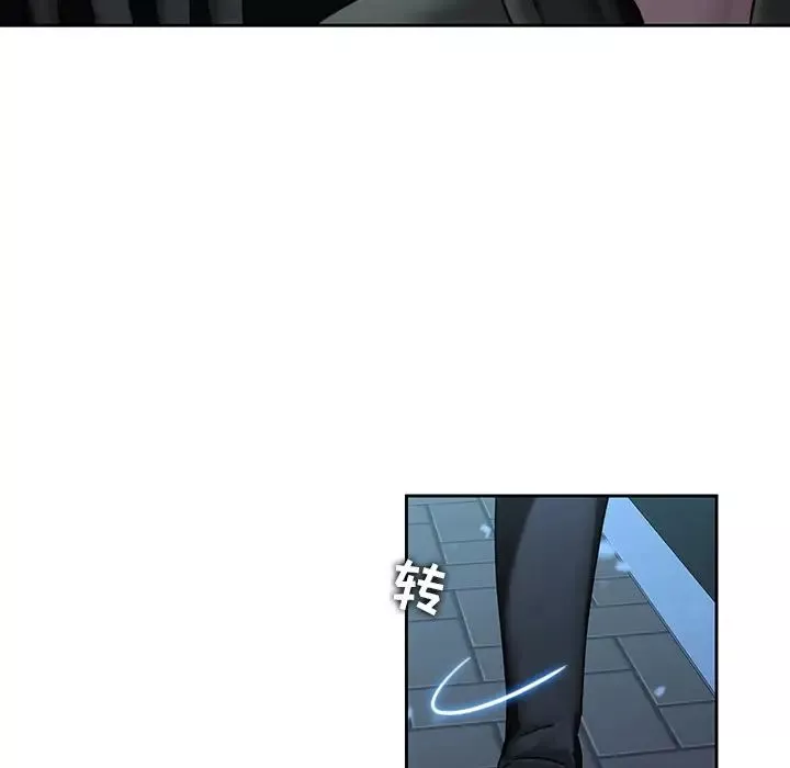 二十歲第40话