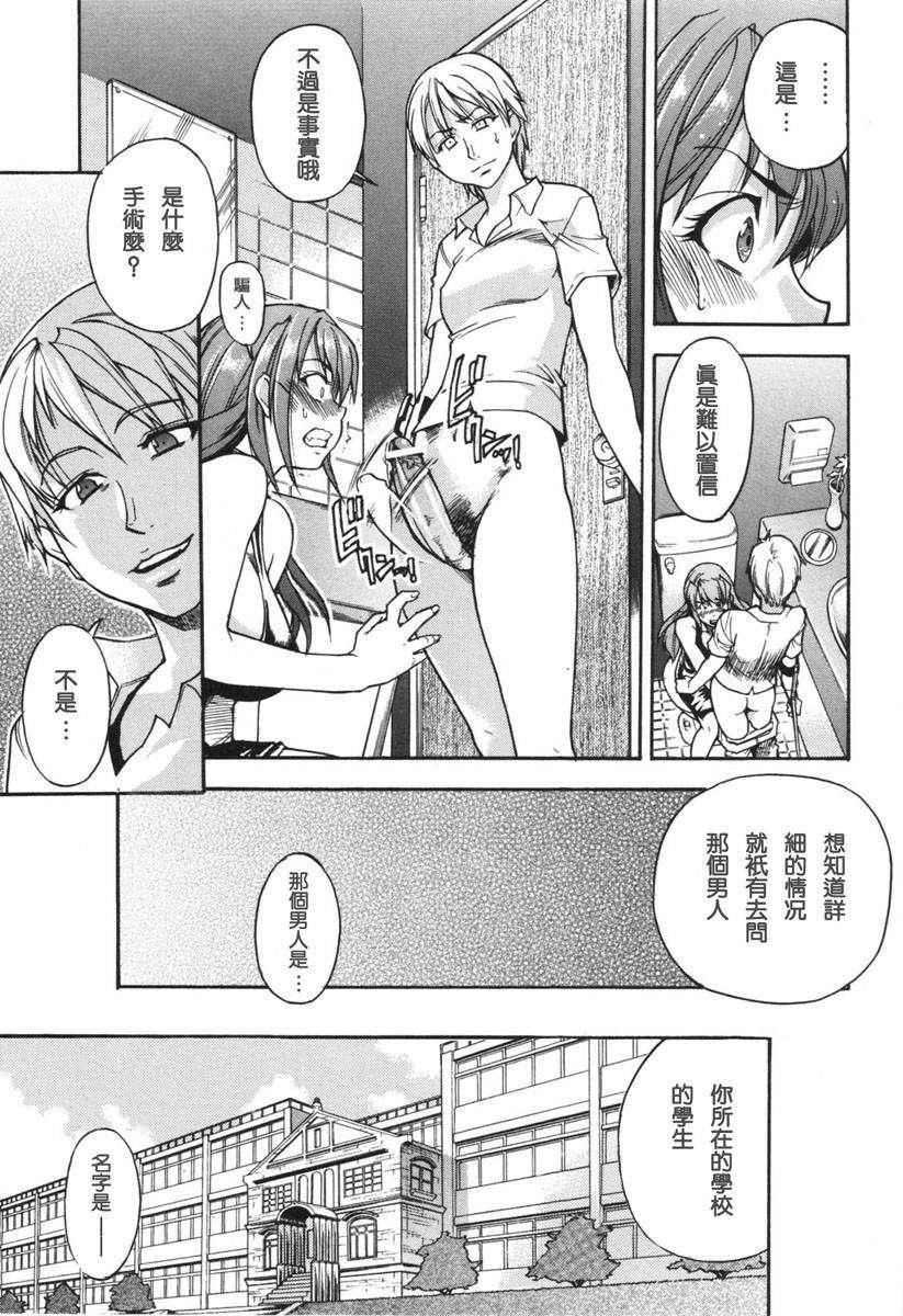 [师走の翁]のせわすれ[师走の翁]のせわすれ