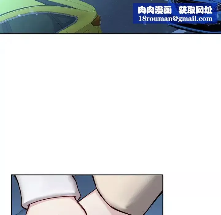 二十歲第40话