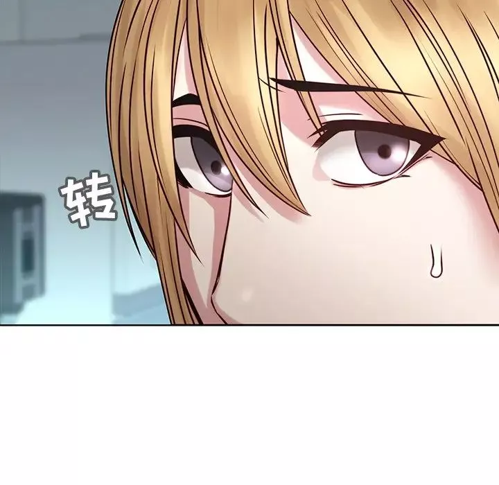 二十歲第41话
