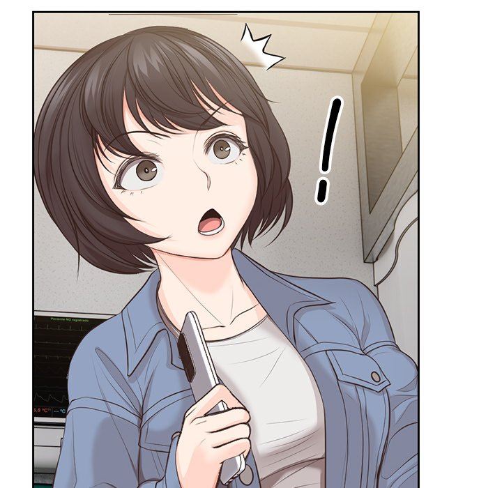 第一次失忆第3话