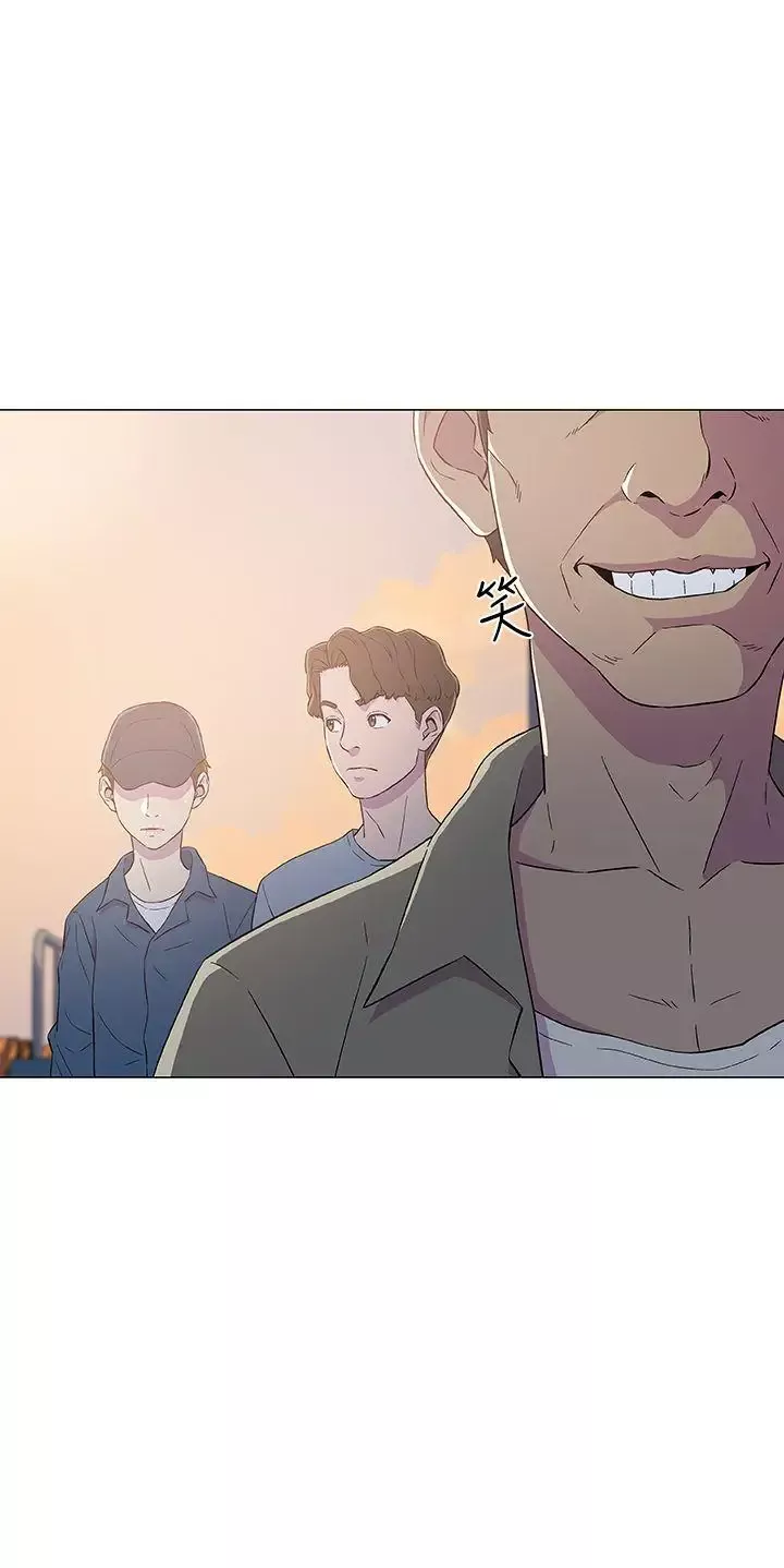DarkSea-第6话 - 图片 2
