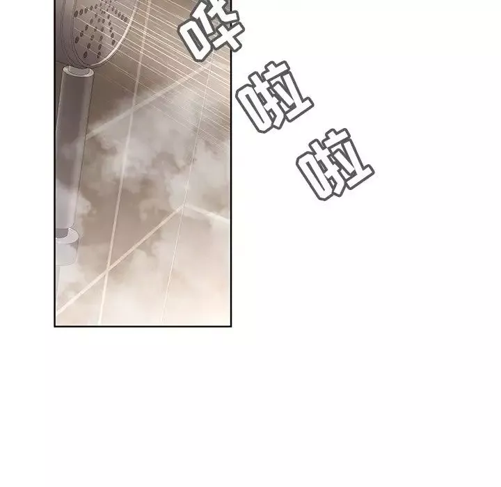 二十歲第41话
