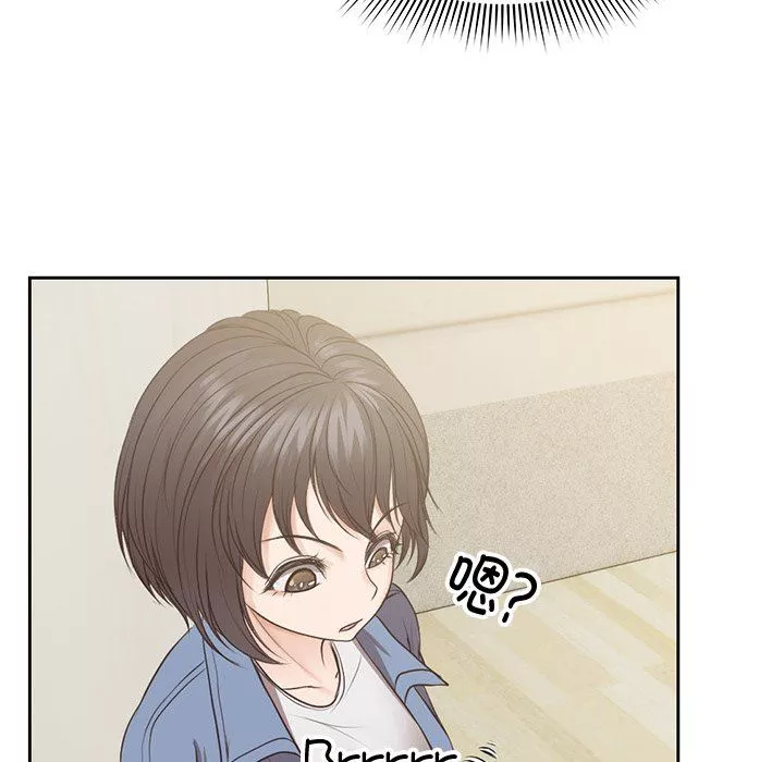 第一次失憶第3話