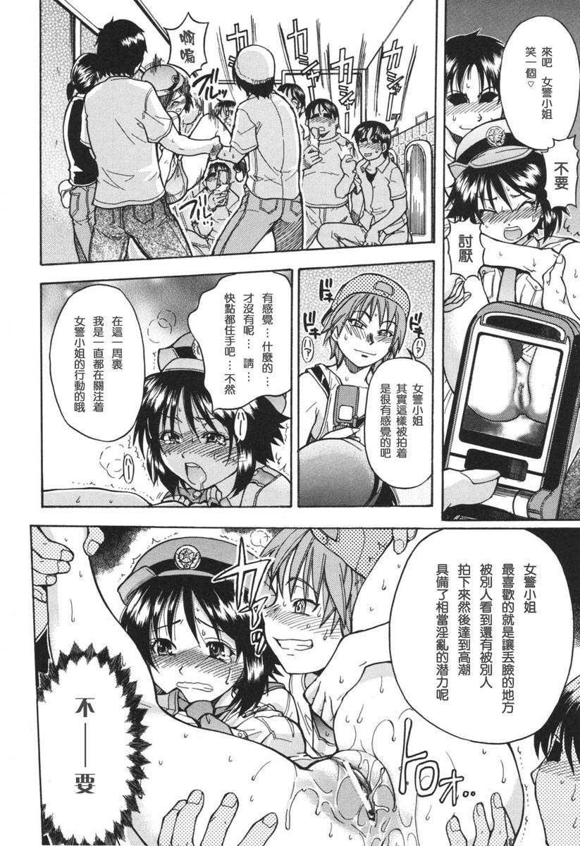 [师走の翁]のせわすれ[师走の翁]のせわすれ