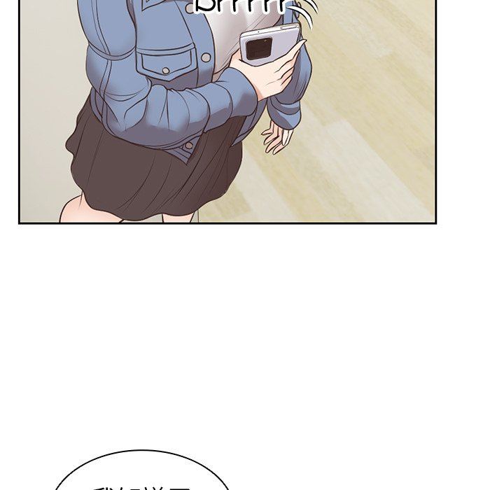 第一次失忆第3话