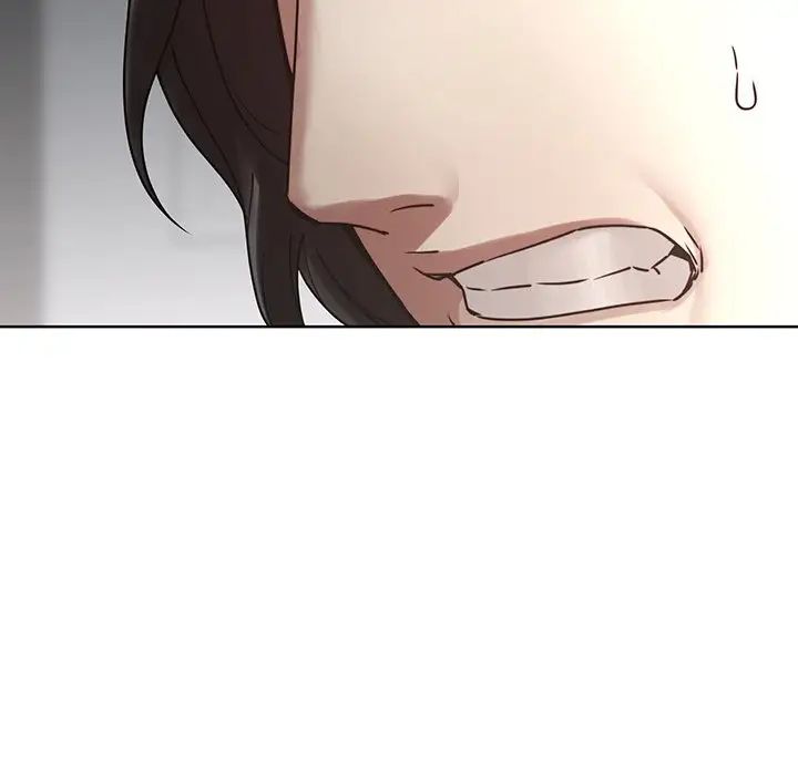 二十岁第41话