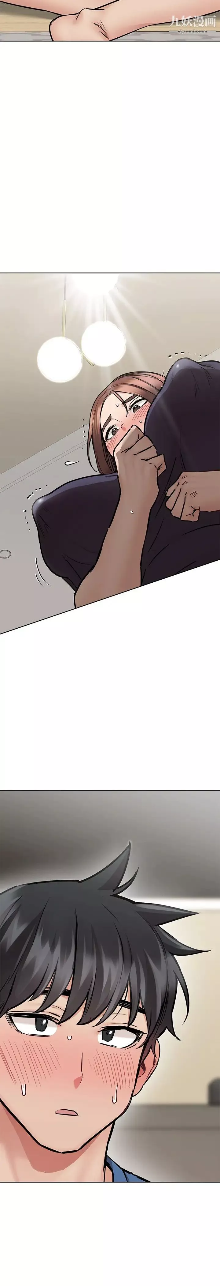 要對媽媽保密唷!第37話-色色的罰酒遊戲