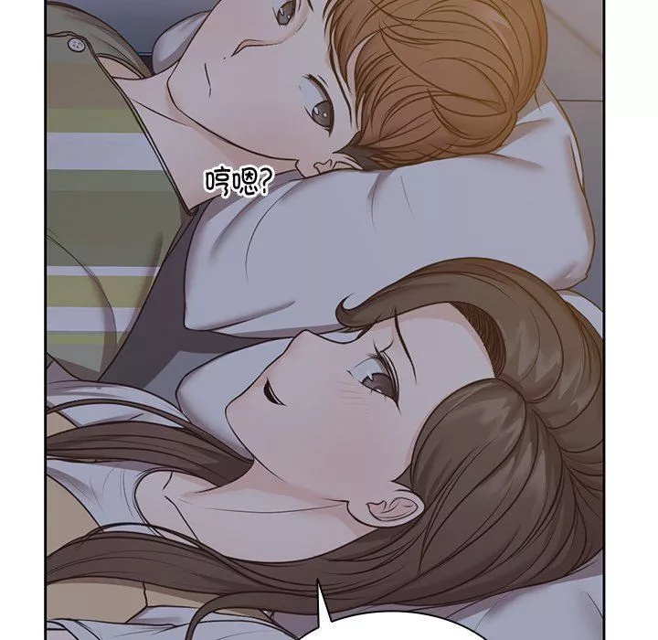 第一次失忆-第4话 - 图片 71