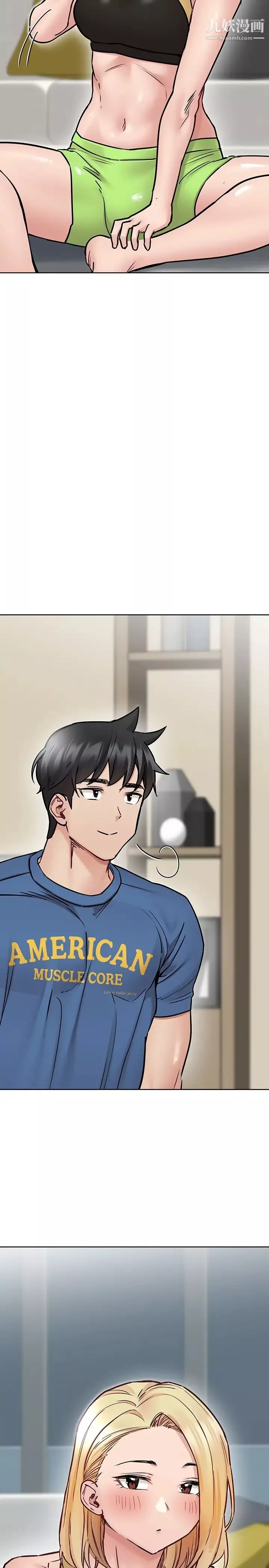 要对妈妈保密唷!-第38话-在身下娇喘的阿姨 - 图片 25