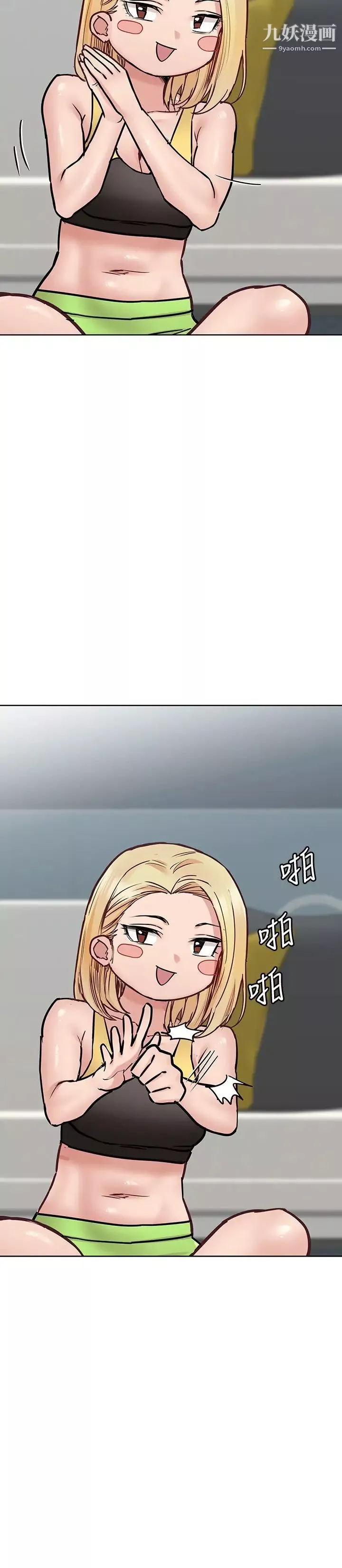 要对妈妈保密唷!-第38话-在身下娇喘的阿姨 - 图片 27