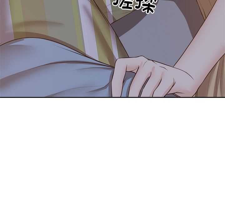 第一次失忆第4话