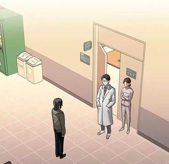 二十歲第43话