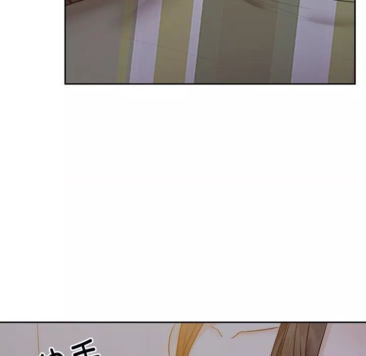 第一次失憶第5話