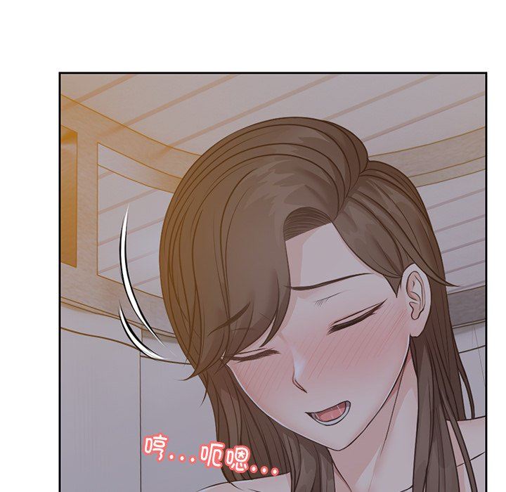 第一次失忆第5话