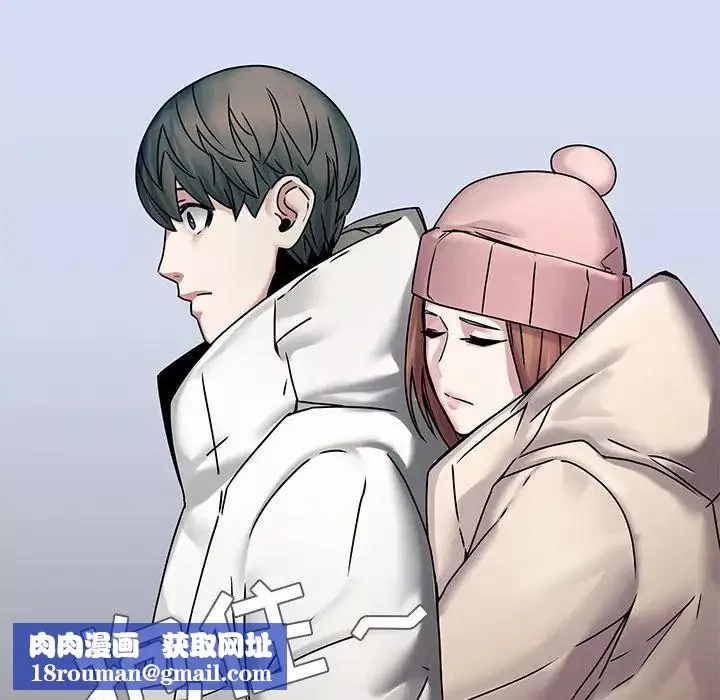 二十歲第43话