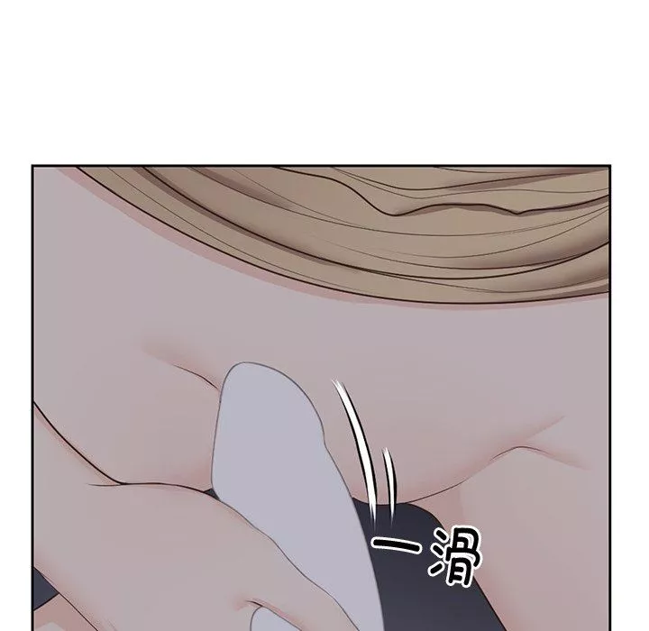 第一次失憶第5話