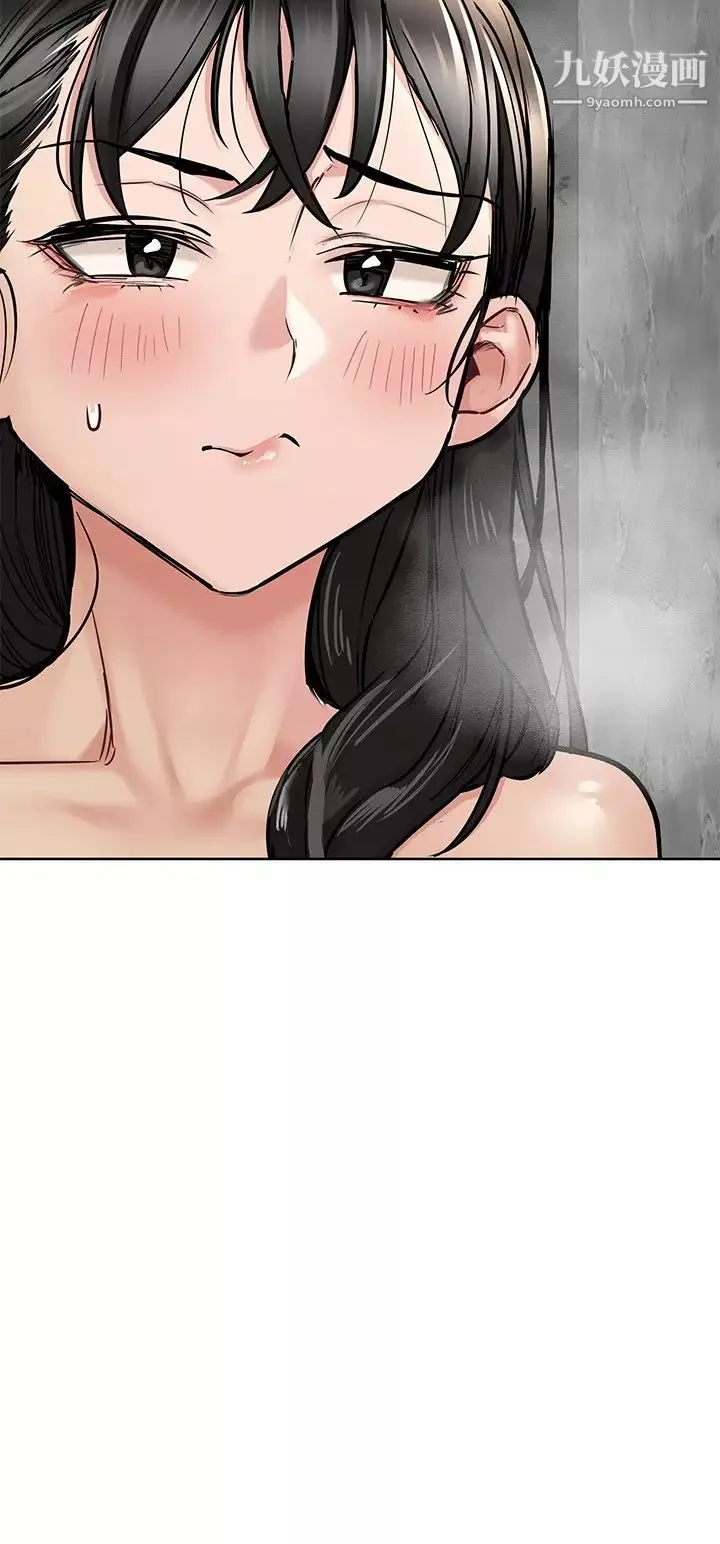 要对妈妈保密唷!-第40话-志钧，一起来泡澡吧 - 图片 24
