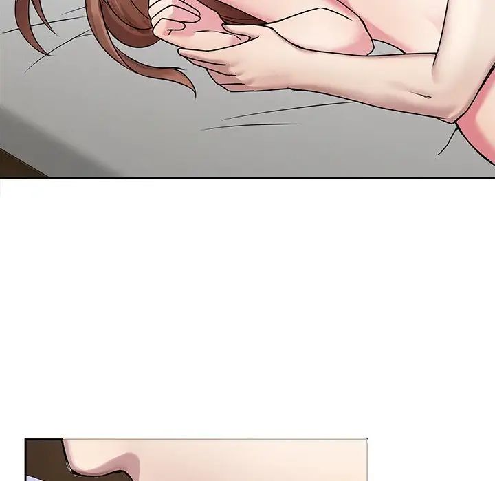 二十岁第43话