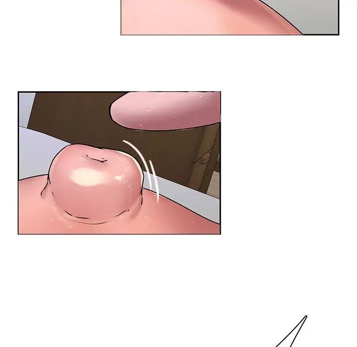 二十岁第43话