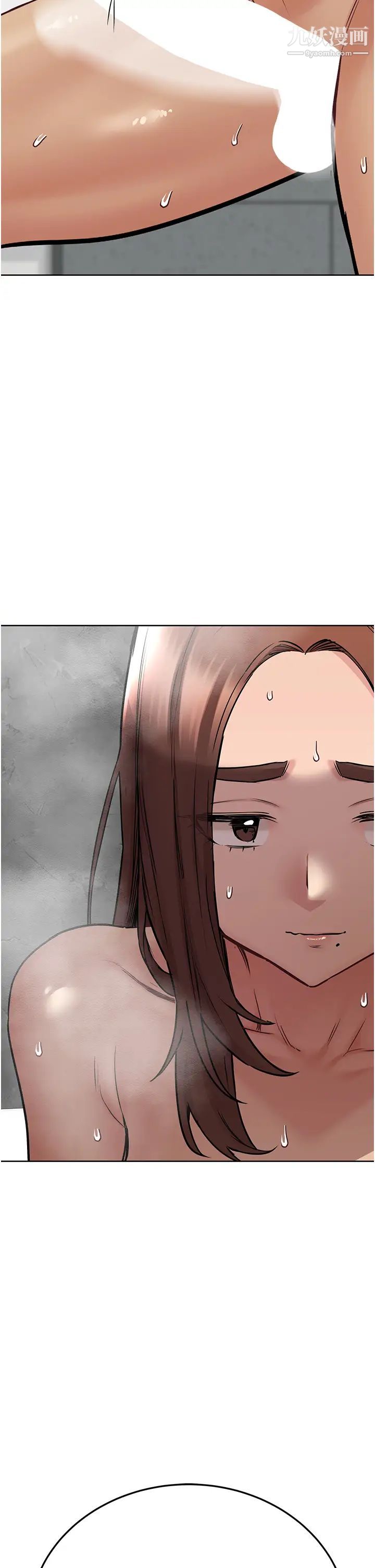 要对妈妈保密唷!第41话-最「紧密结合」的傢人关係