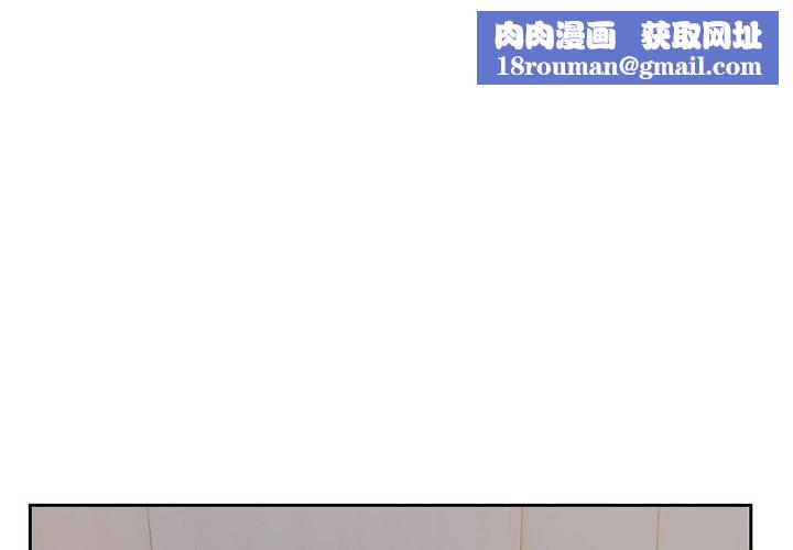 第一次失忆第6话