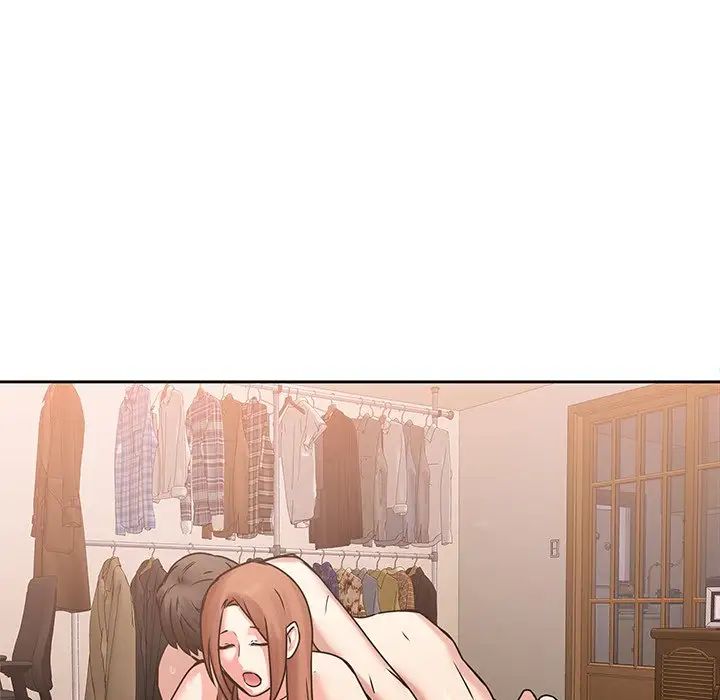 二十岁第44话