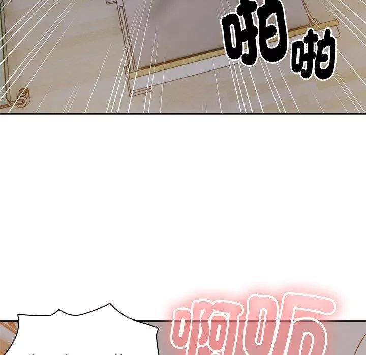 第一次失憶第6話