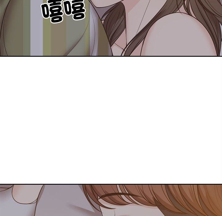 第一次失忆第6话