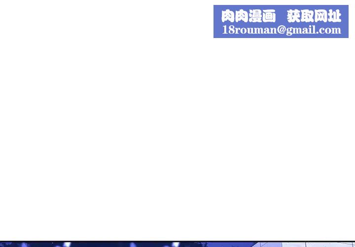 二十岁第46话