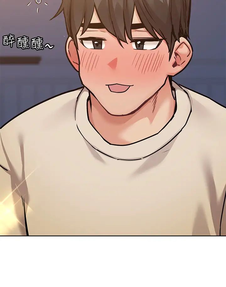 要對媽媽保密唷!第43話-讓志鈞勃起的女人