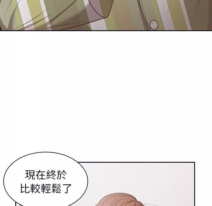 第一次失憶第8話