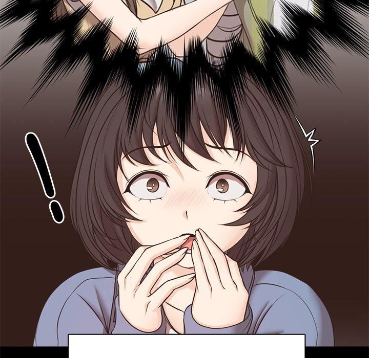 第一次失憶第8話