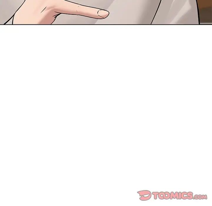 二十岁第47话