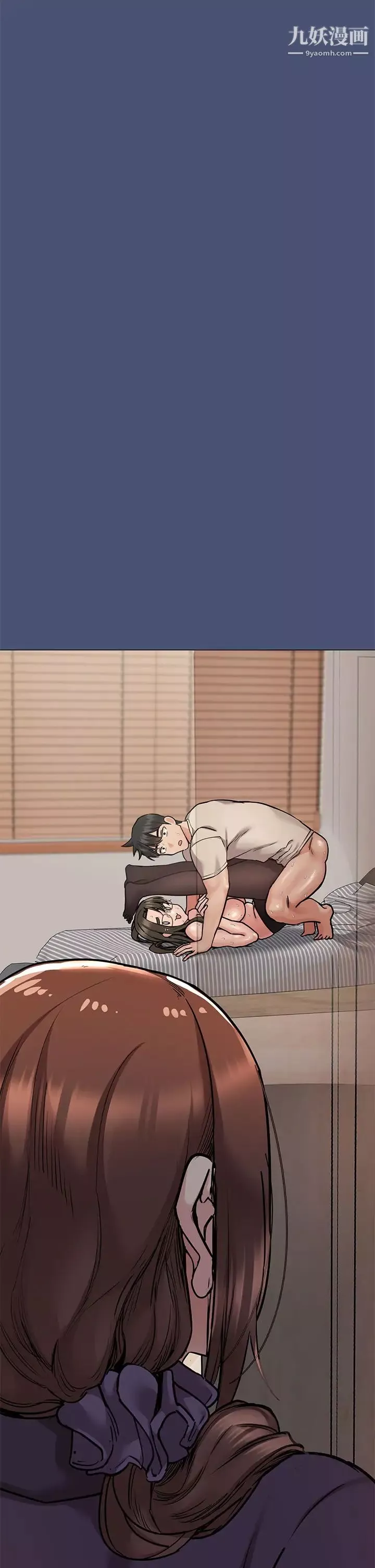 要对妈妈保密唷!-第45话-阿姨竟然背着我自慰?! - 图片 2