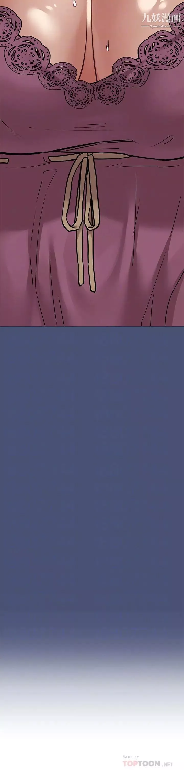 要對媽媽保密唷!第45話-阿姨竟然背著我自慰?!