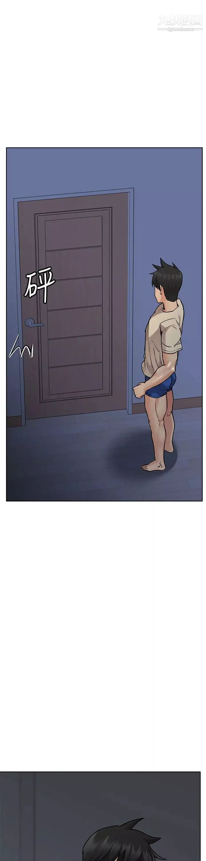 要对妈妈保密唷!-第45话-阿姨竟然背着我自慰?! - 图片 26