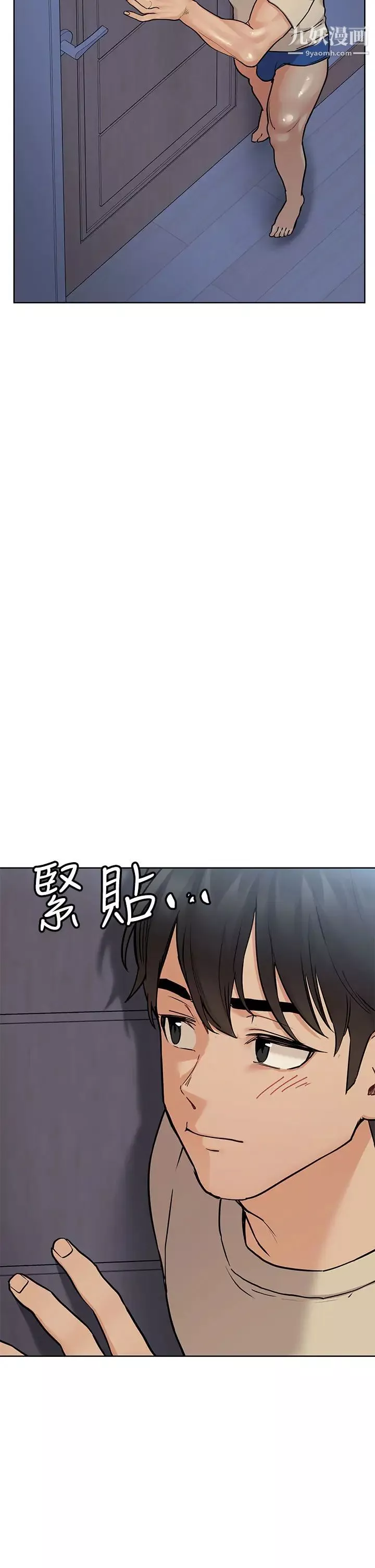 要对妈妈保密唷!-第45话-阿姨竟然背着我自慰?! - 图片 28